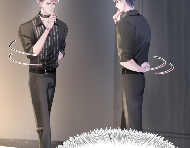 Tuyệt Mỹ Bạch Liên Online Dạy Học Chapter 16.5 - Trang 2