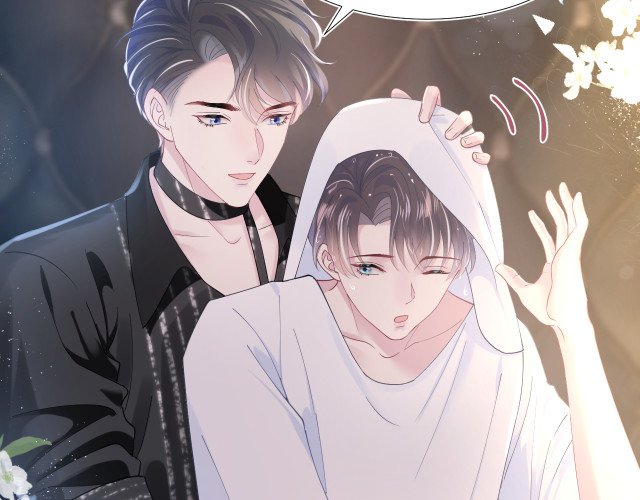 Tuyệt Mỹ Bạch Liên Online Dạy Học Chapter 16.5 - Trang 2