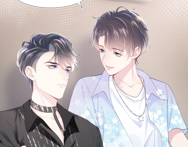 Tuyệt Mỹ Bạch Liên Online Dạy Học Chapter 16.5 - Trang 2