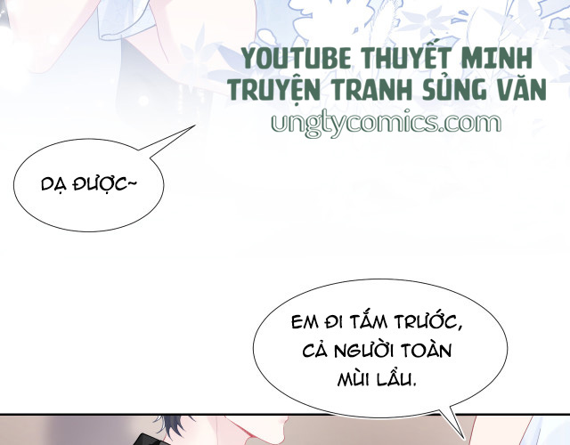 Tuyệt Mỹ Bạch Liên Online Dạy Học Chapter 16.5 - Trang 2