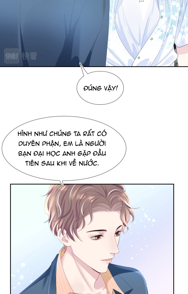 Tuyệt Mỹ Bạch Liên Online Dạy Học Chapter 16 - Trang 2