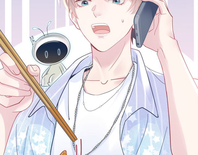 Tuyệt Mỹ Bạch Liên Online Dạy Học Chapter 16 - Trang 2