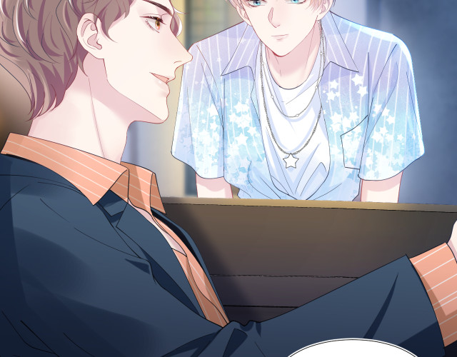 Tuyệt Mỹ Bạch Liên Online Dạy Học Chapter 16 - Trang 2