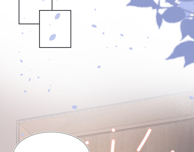 Tuyệt Mỹ Bạch Liên Online Dạy Học Chapter 16 - Trang 2