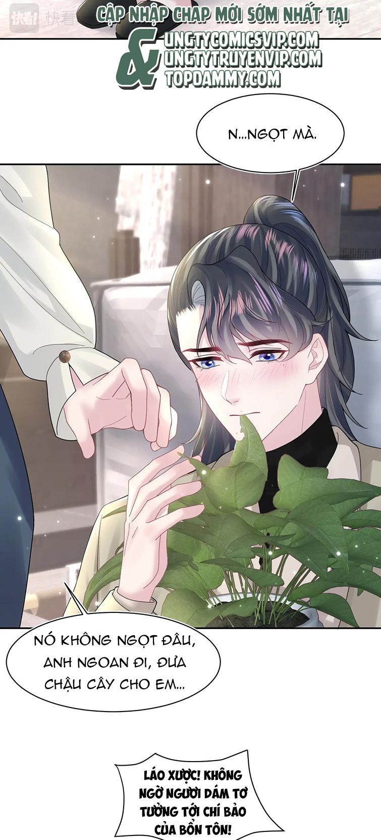 Tuyệt Mỹ Bạch Liên Online Dạy Học Chapter 160 - Trang 2