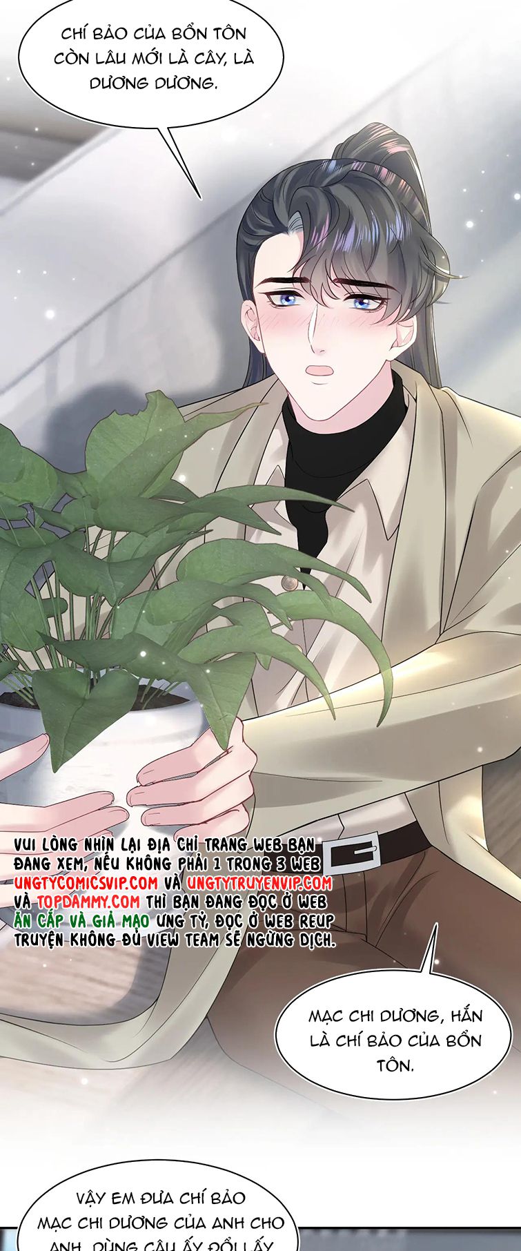 Tuyệt Mỹ Bạch Liên Online Dạy Học Chapter 160 - Trang 2