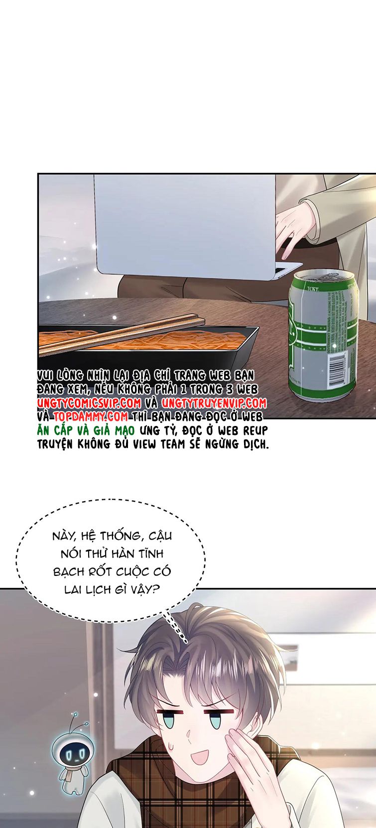 Tuyệt Mỹ Bạch Liên Online Dạy Học Chapter 160 - Trang 2