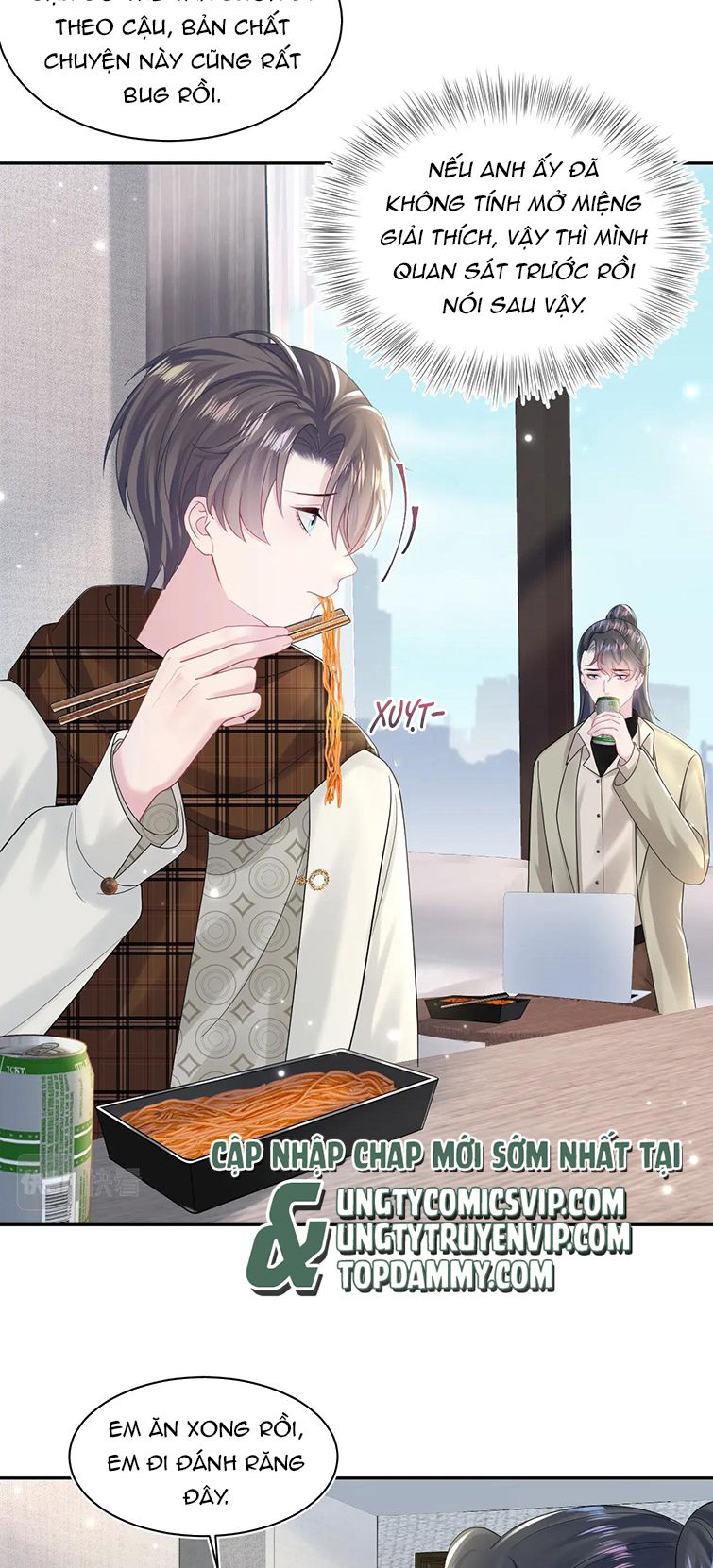 Tuyệt Mỹ Bạch Liên Online Dạy Học Chapter 160 - Trang 2