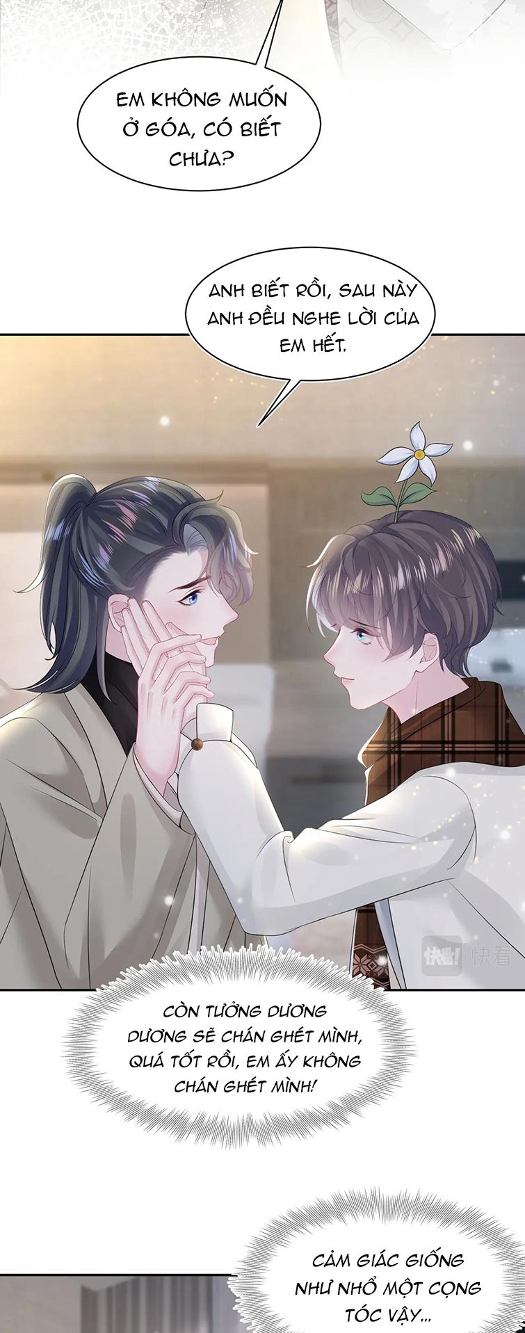 Tuyệt Mỹ Bạch Liên Online Dạy Học Chapter 161 - Trang 2