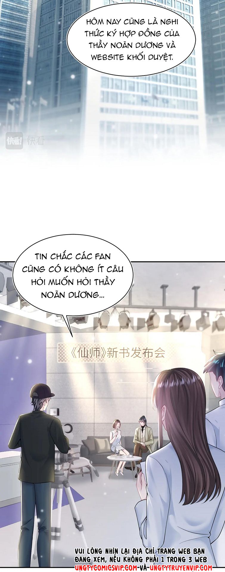 Tuyệt Mỹ Bạch Liên Online Dạy Học Chapter 161 - Trang 2