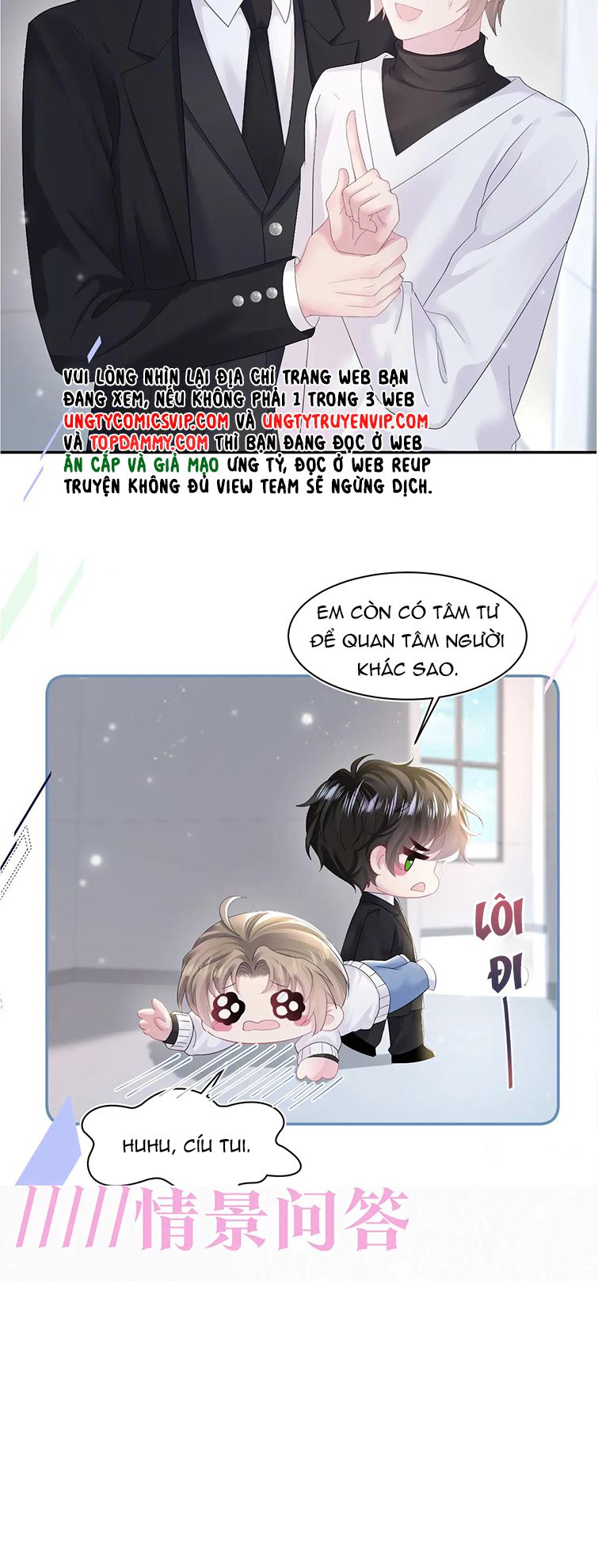 Tuyệt Mỹ Bạch Liên Online Dạy Học Chapter 161 - Trang 2