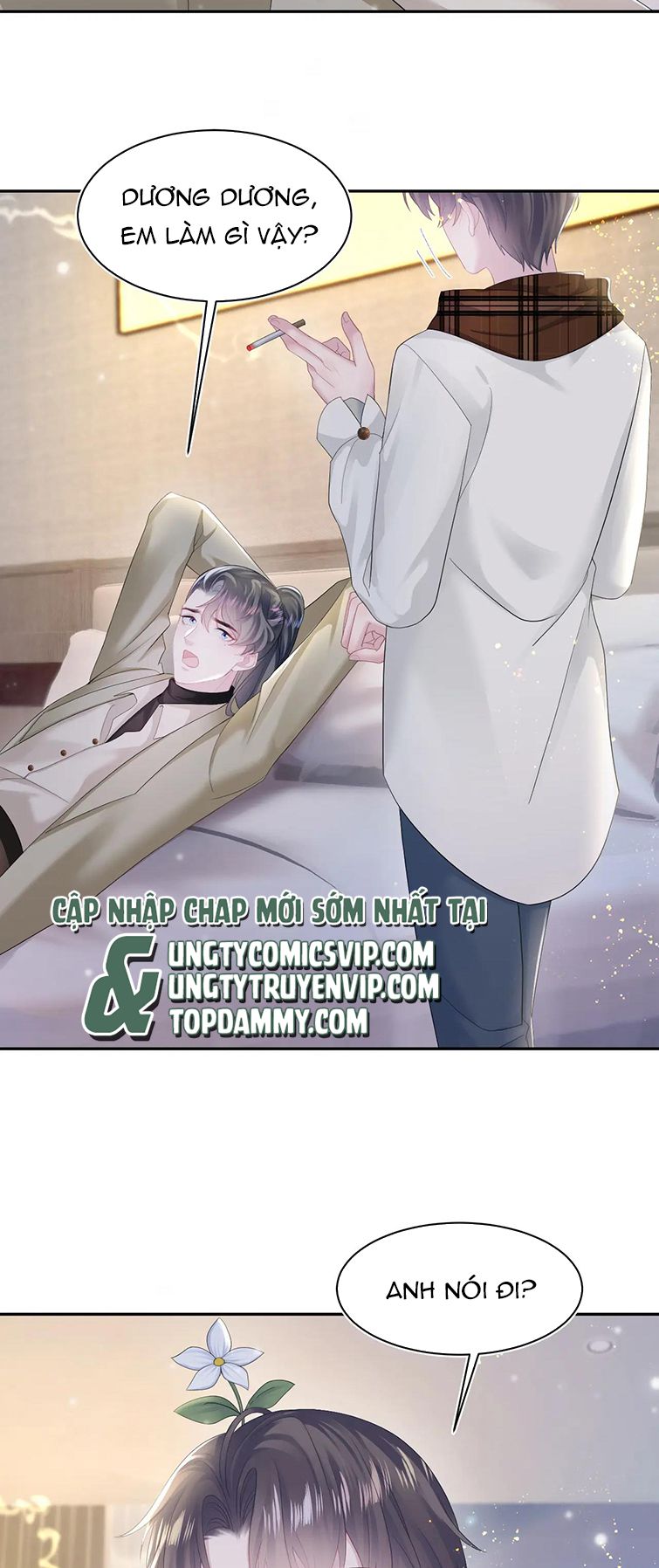 Tuyệt Mỹ Bạch Liên Online Dạy Học Chapter 161 - Trang 2