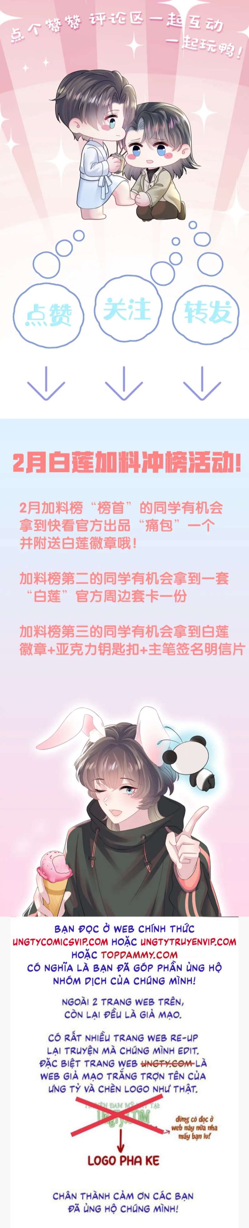 Tuyệt Mỹ Bạch Liên Online Dạy Học Chapter 164 - Trang 2