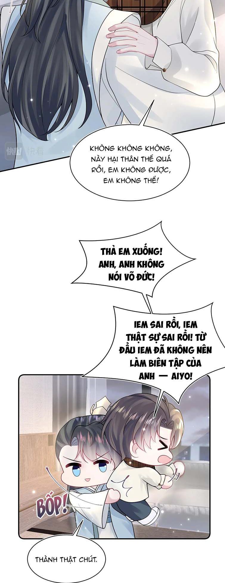 Tuyệt Mỹ Bạch Liên Online Dạy Học Chapter 166 - Trang 2