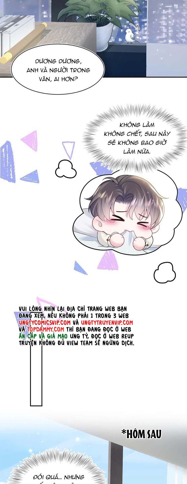 Tuyệt Mỹ Bạch Liên Online Dạy Học Chapter 166 - Trang 2