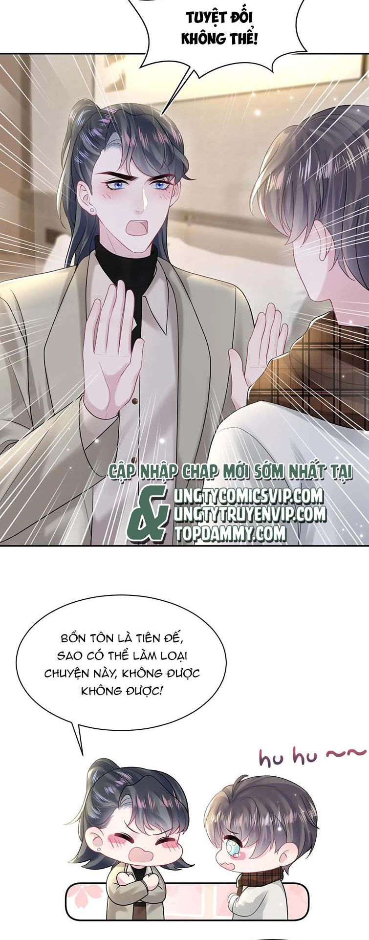 Tuyệt Mỹ Bạch Liên Online Dạy Học Chapter 166 - Trang 2