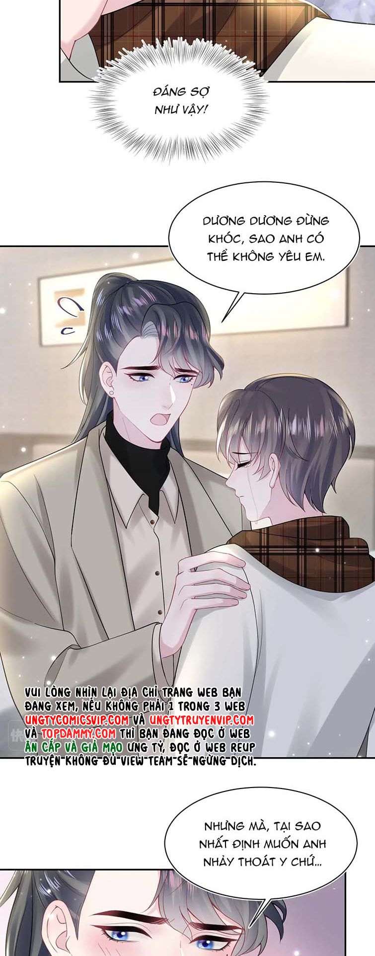 Tuyệt Mỹ Bạch Liên Online Dạy Học Chapter 166 - Trang 2