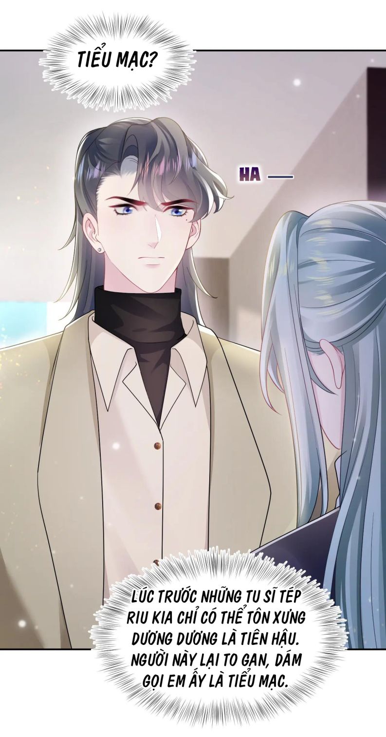 Tuyệt Mỹ Bạch Liên Online Dạy Học Chapter 167 - Trang 2