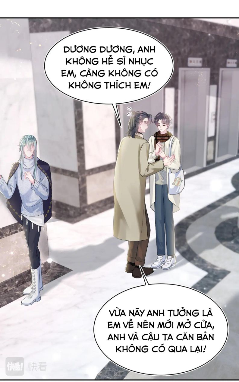 Tuyệt Mỹ Bạch Liên Online Dạy Học Chapter 167 - Trang 2