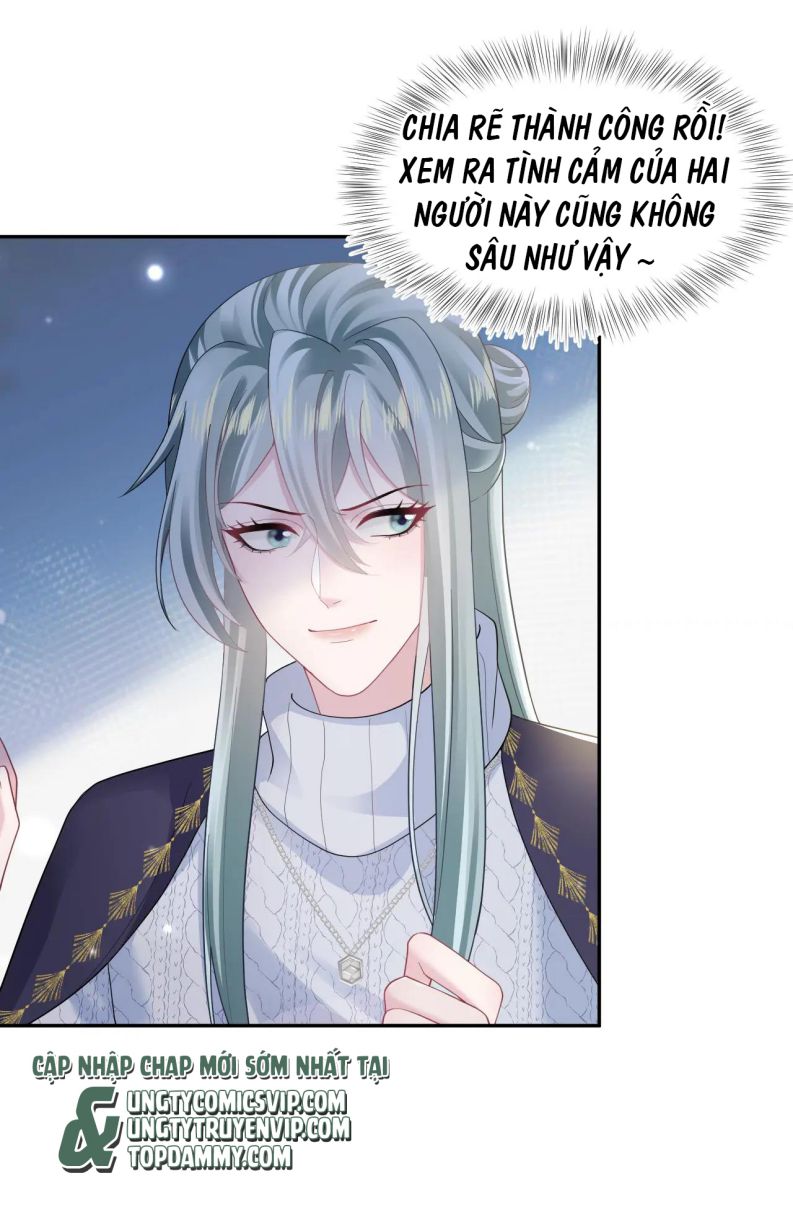 Tuyệt Mỹ Bạch Liên Online Dạy Học Chapter 167 - Trang 2