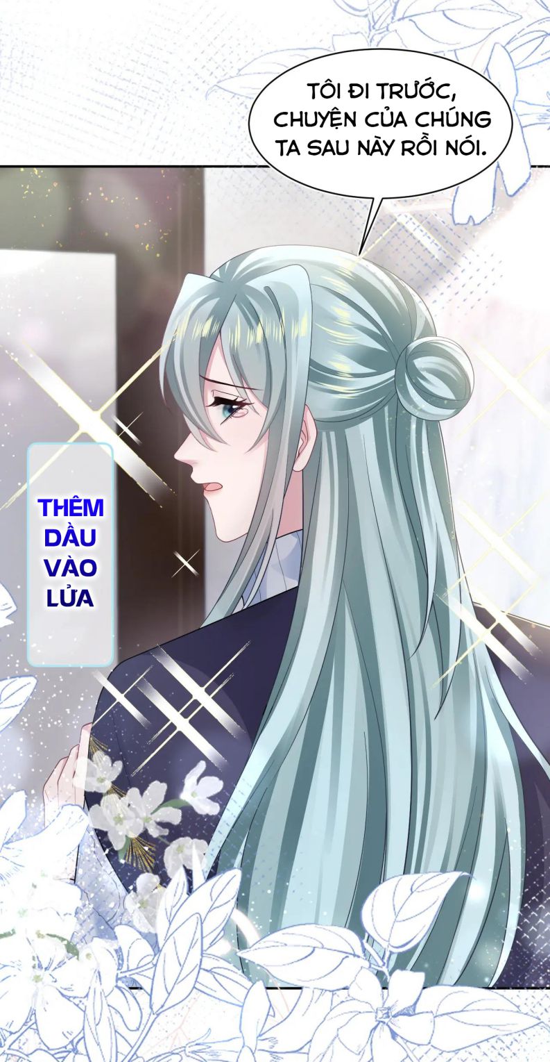 Tuyệt Mỹ Bạch Liên Online Dạy Học Chapter 167 - Trang 2