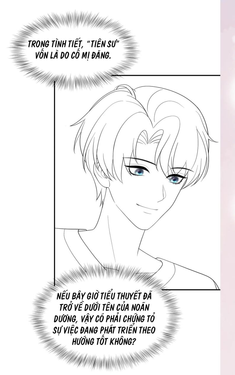 Tuyệt Mỹ Bạch Liên Online Dạy Học Chapter 167 - Trang 2