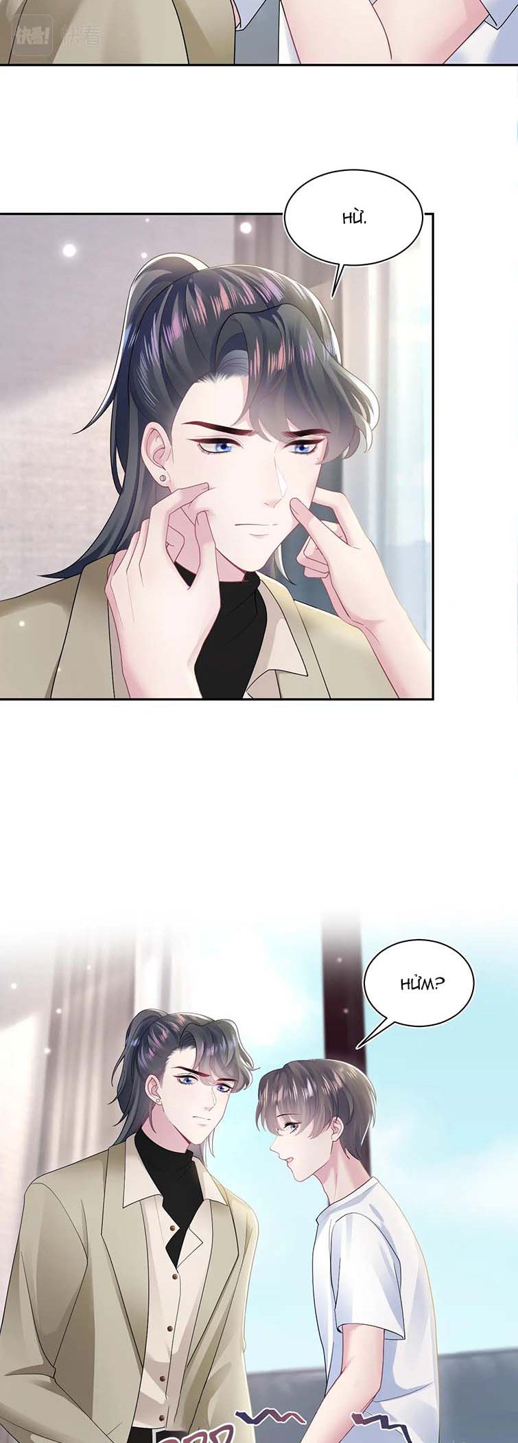 Tuyệt Mỹ Bạch Liên Online Dạy Học Chapter 170 - Trang 2