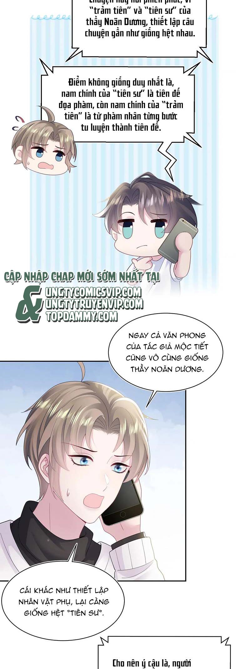 Tuyệt Mỹ Bạch Liên Online Dạy Học Chapter 170 - Trang 2