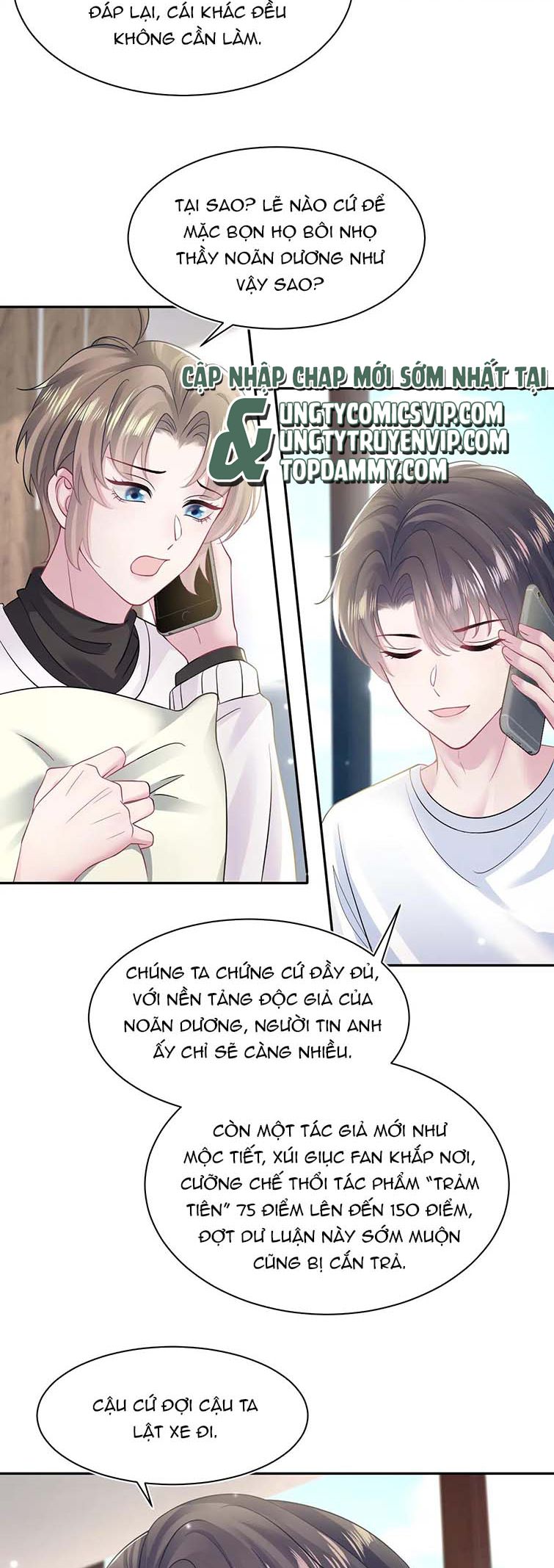 Tuyệt Mỹ Bạch Liên Online Dạy Học Chapter 170 - Trang 2