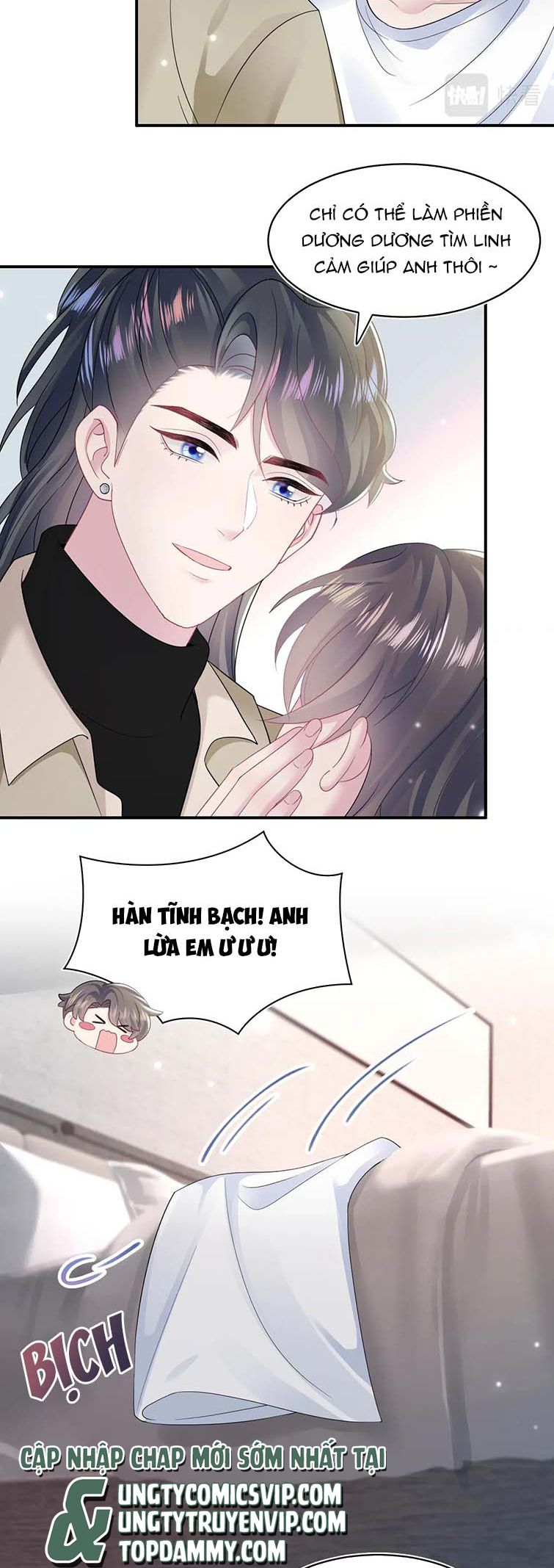 Tuyệt Mỹ Bạch Liên Online Dạy Học Chapter 170 - Trang 2