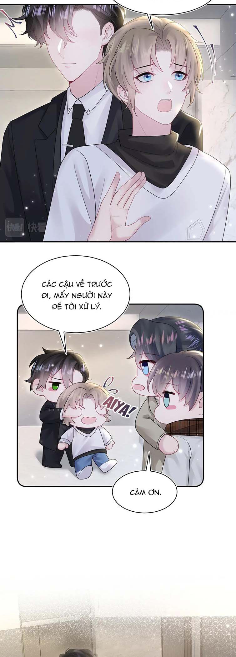 Tuyệt Mỹ Bạch Liên Online Dạy Học Chapter 170 - Trang 2