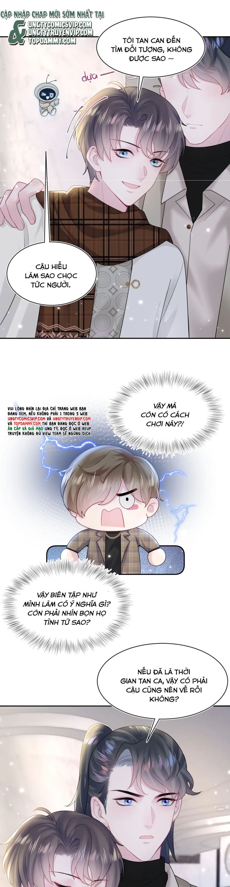 Tuyệt Mỹ Bạch Liên Online Dạy Học Chapter 171 - Trang 2