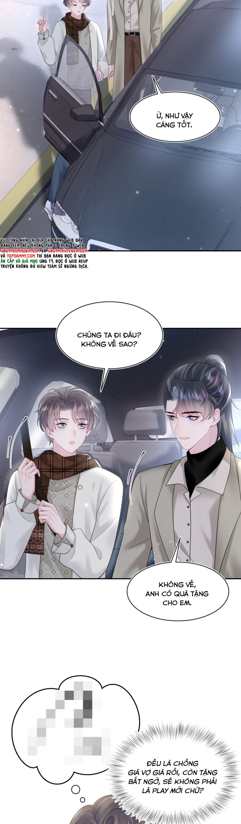 Tuyệt Mỹ Bạch Liên Online Dạy Học Chapter 171 - Trang 2