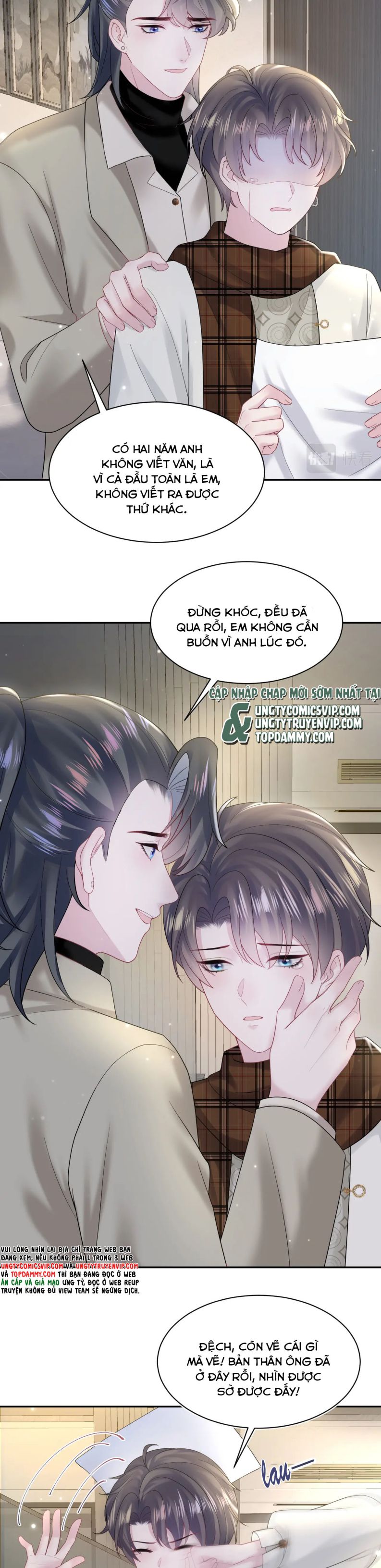 Tuyệt Mỹ Bạch Liên Online Dạy Học Chapter 171 - Trang 2