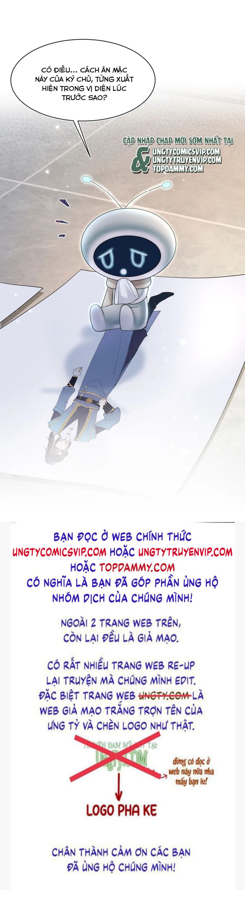 Tuyệt Mỹ Bạch Liên Online Dạy Học Chapter 171 - Trang 2