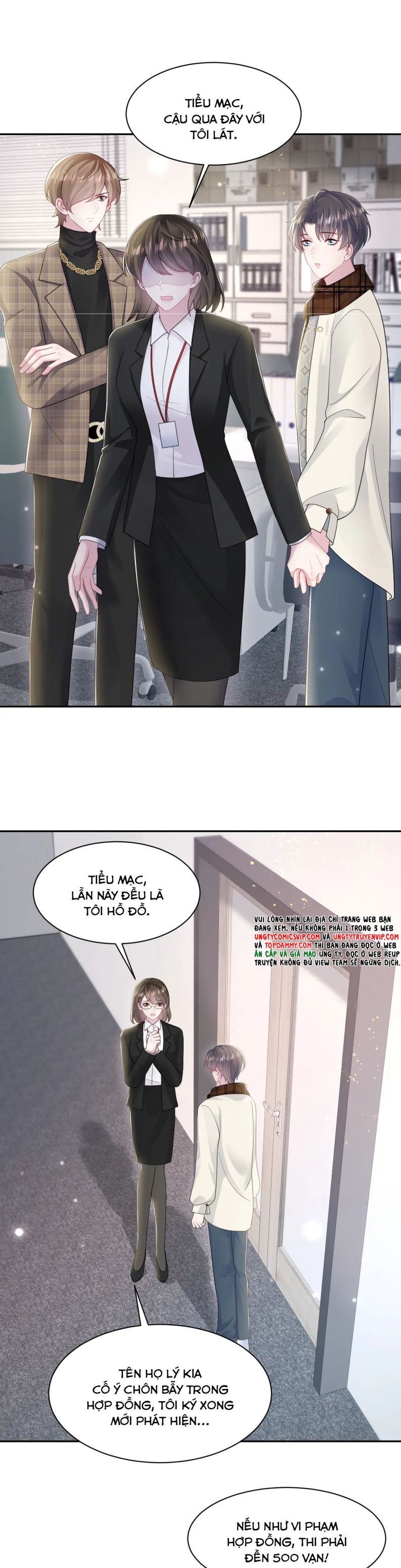 Tuyệt Mỹ Bạch Liên Online Dạy Học Chapter 171 - Trang 2