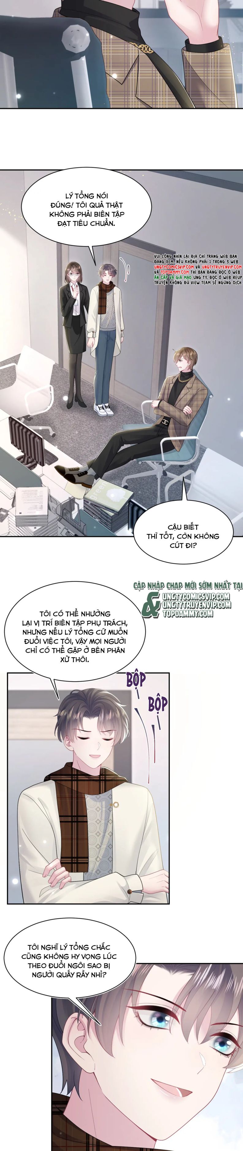 Tuyệt Mỹ Bạch Liên Online Dạy Học Chapter 171 - Trang 2