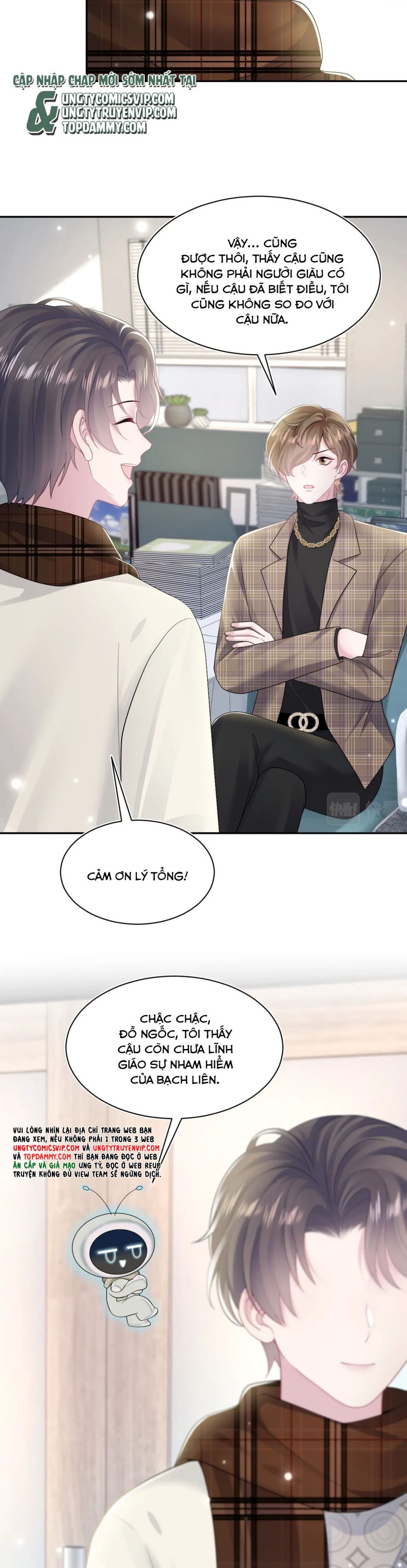 Tuyệt Mỹ Bạch Liên Online Dạy Học Chapter 171 - Trang 2