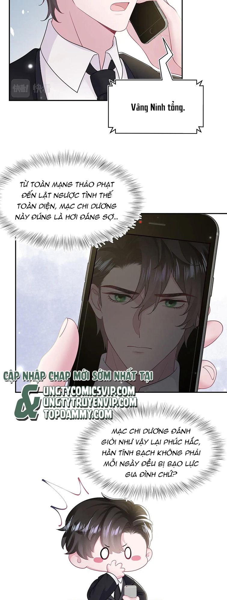 Tuyệt Mỹ Bạch Liên Online Dạy Học Chapter 173 - Trang 2