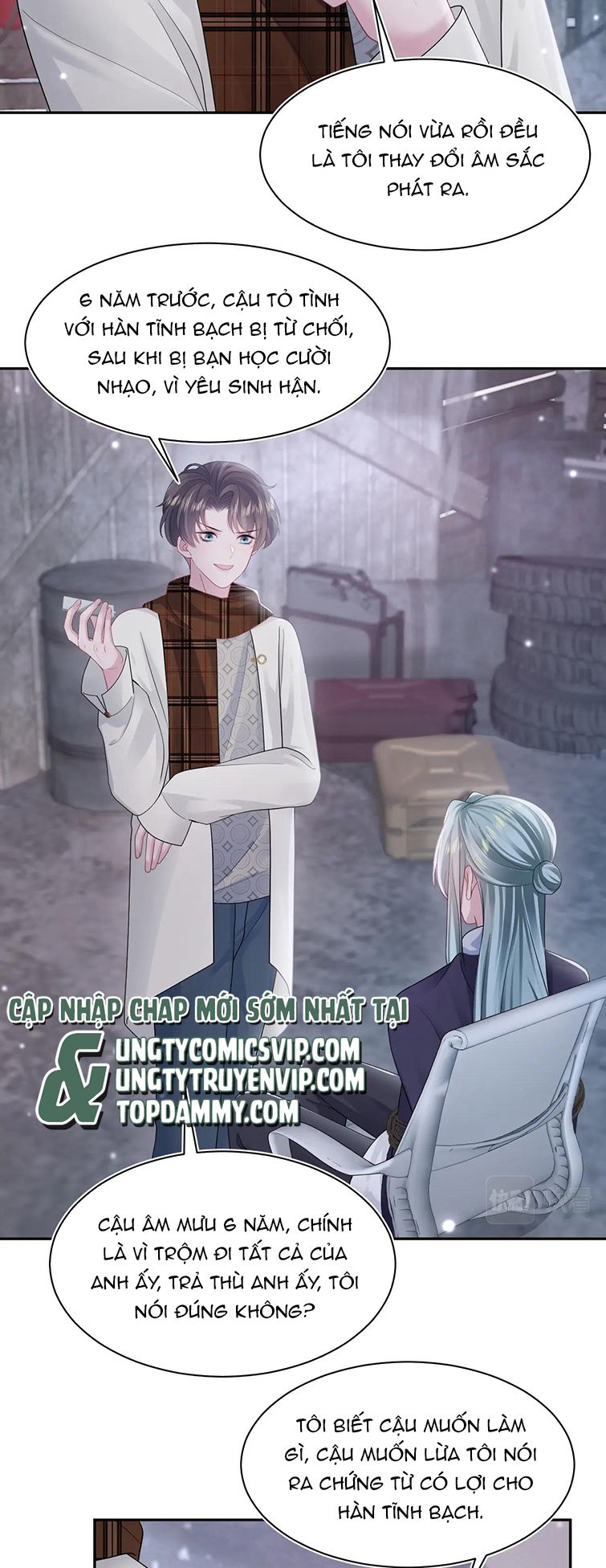 Tuyệt Mỹ Bạch Liên Online Dạy Học Chapter 173 - Trang 2