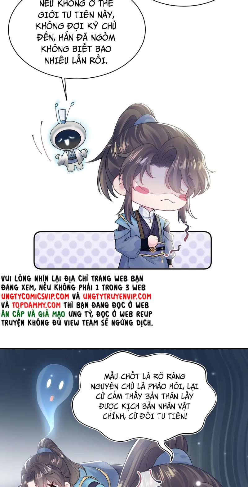 Tuyệt Mỹ Bạch Liên Online Dạy Học Chapter 174 - Trang 2