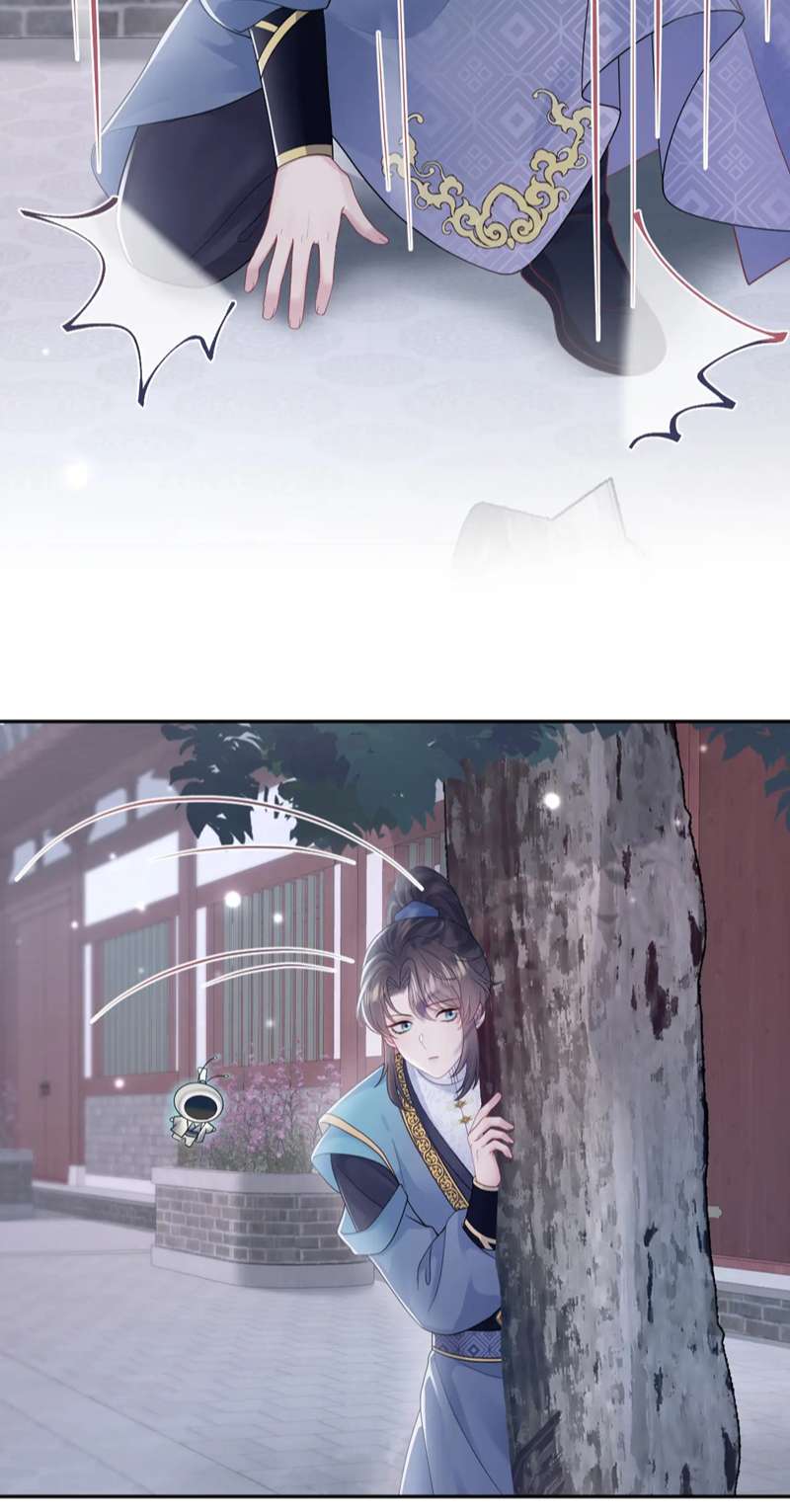 Tuyệt Mỹ Bạch Liên Online Dạy Học Chapter 174 - Trang 2