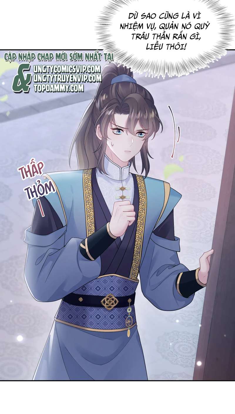 Tuyệt Mỹ Bạch Liên Online Dạy Học Chapter 174 - Trang 2