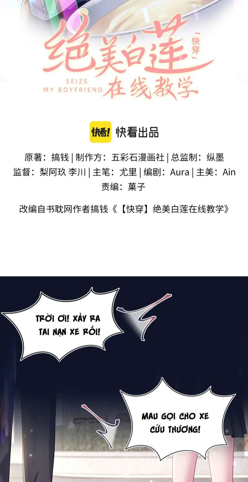 Tuyệt Mỹ Bạch Liên Online Dạy Học Chapter 174 - Trang 2