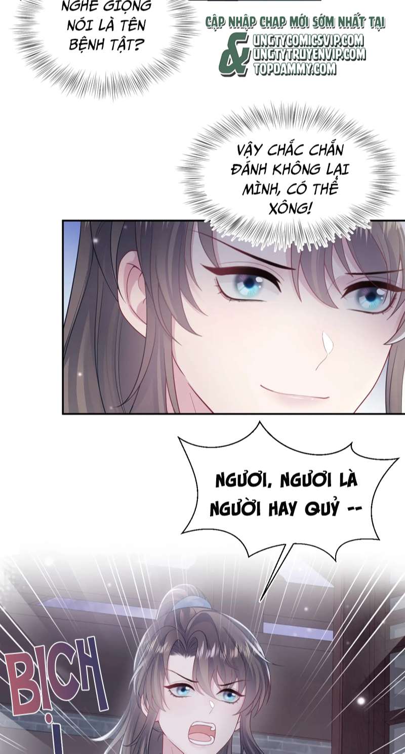 Tuyệt Mỹ Bạch Liên Online Dạy Học Chapter 174 - Trang 2