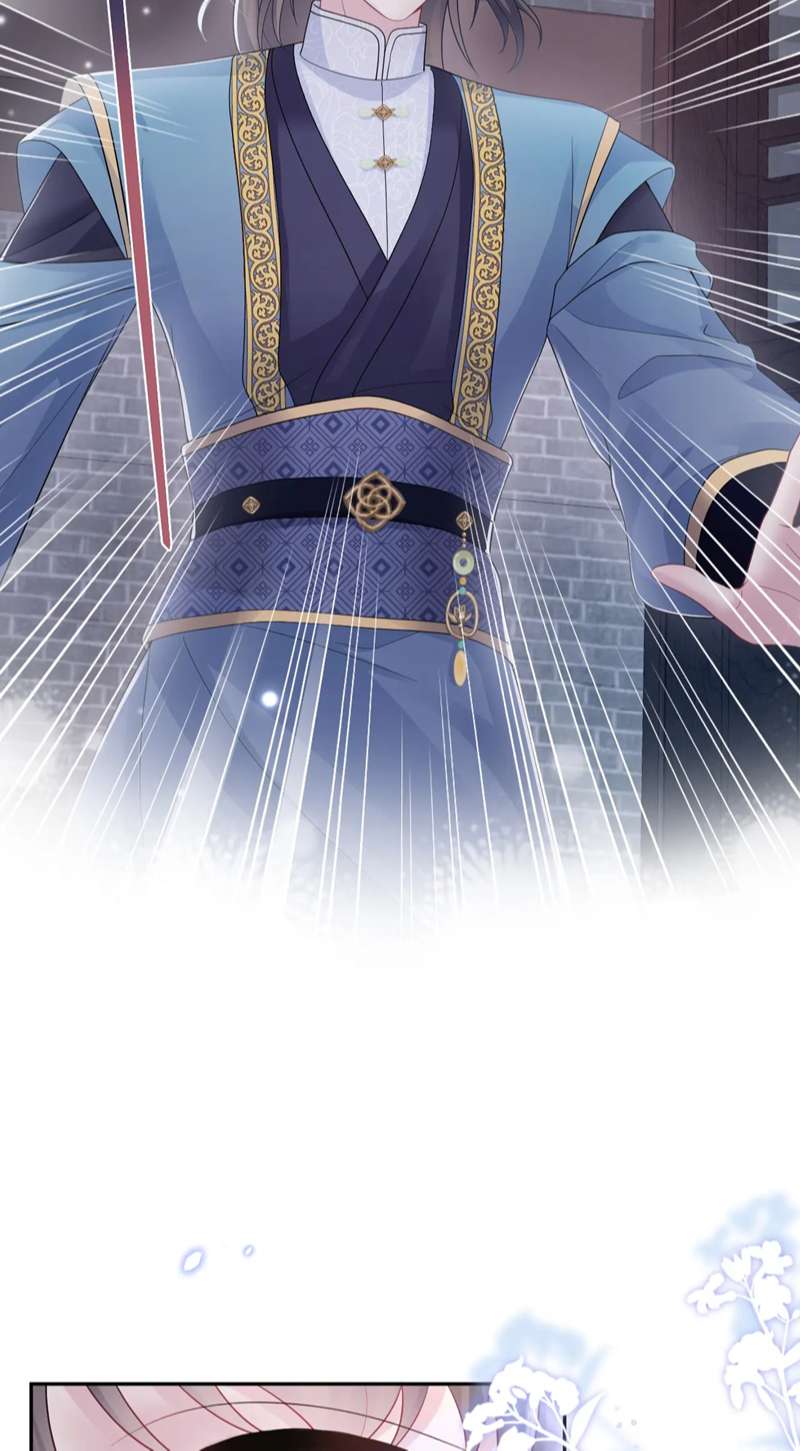 Tuyệt Mỹ Bạch Liên Online Dạy Học Chapter 174 - Trang 2