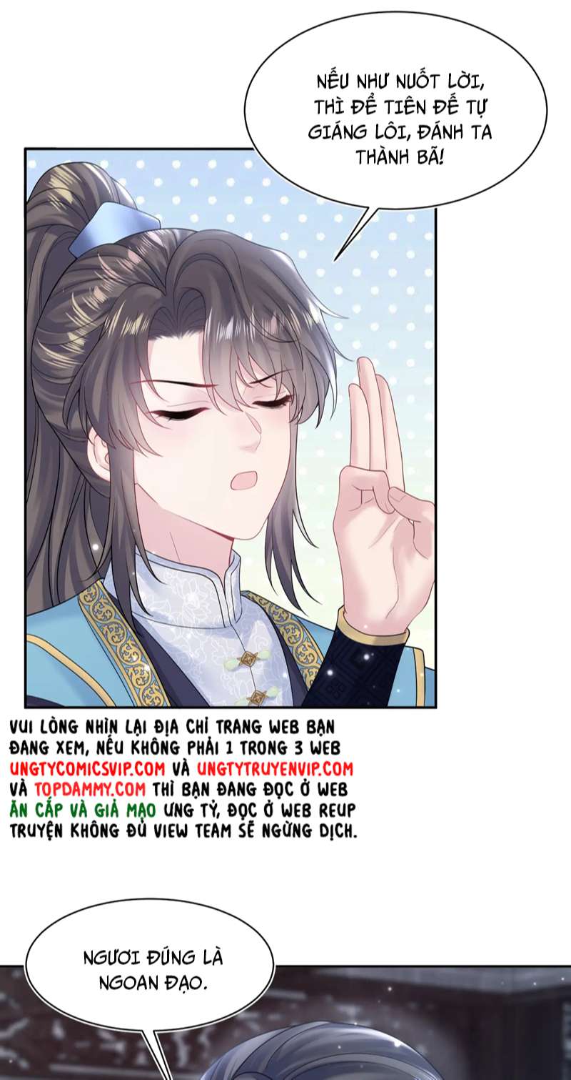 Tuyệt Mỹ Bạch Liên Online Dạy Học Chapter 174 - Trang 2