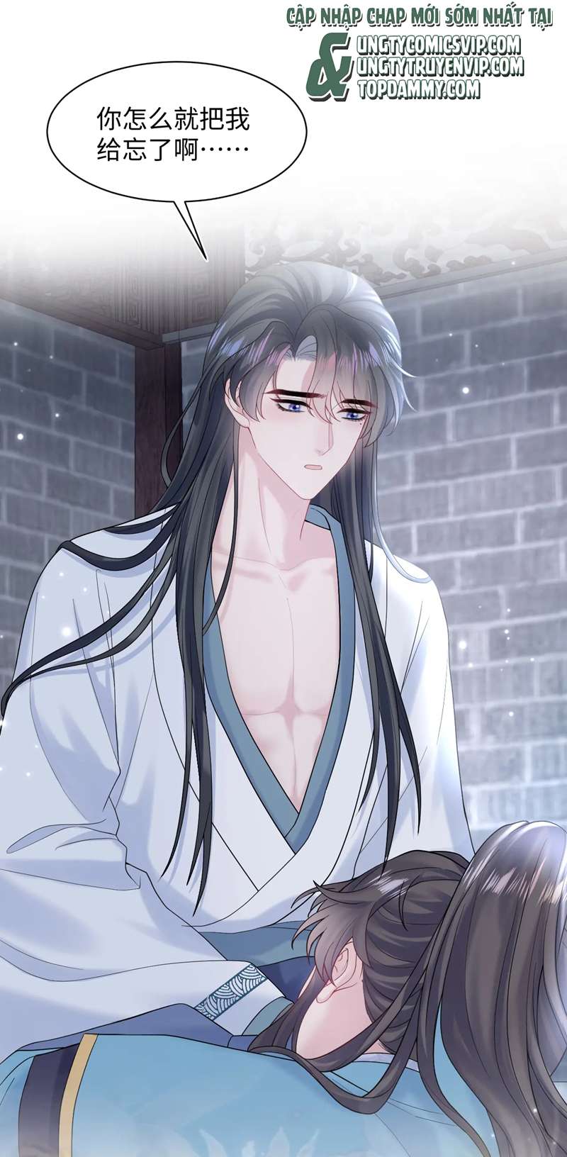 Tuyệt Mỹ Bạch Liên Online Dạy Học Chapter 174 - Trang 2