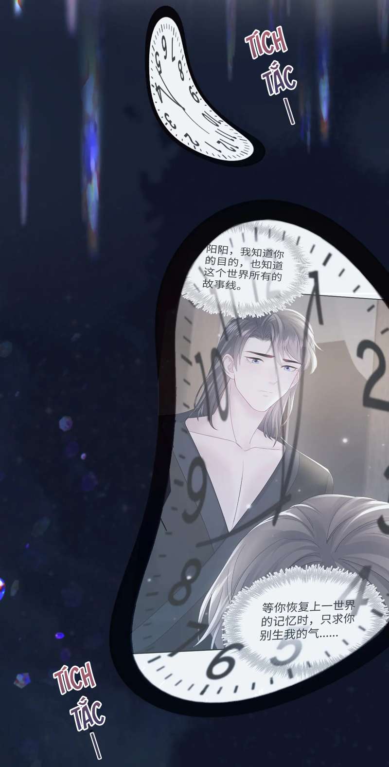 Tuyệt Mỹ Bạch Liên Online Dạy Học Chapter 174 - Trang 2