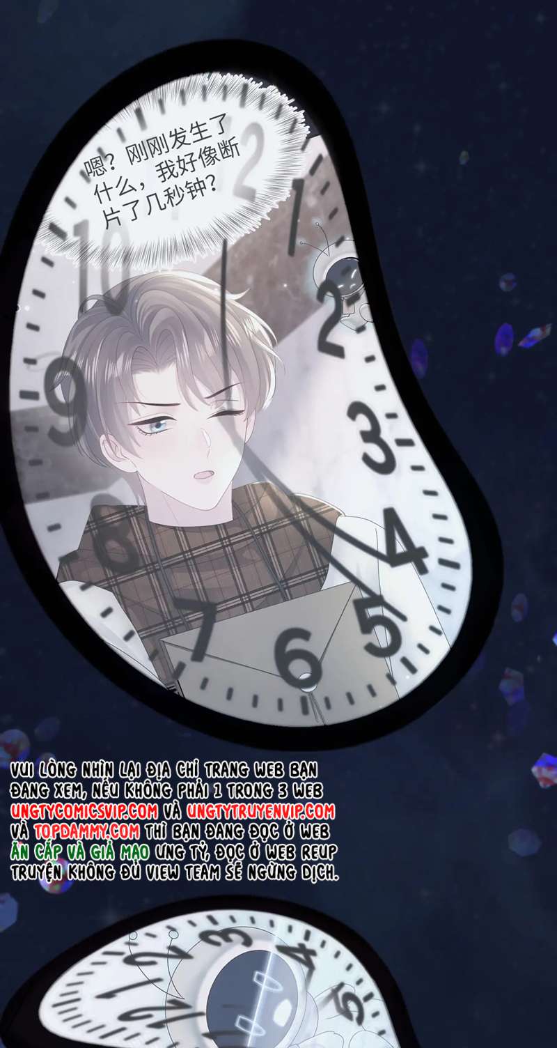 Tuyệt Mỹ Bạch Liên Online Dạy Học Chapter 174 - Trang 2